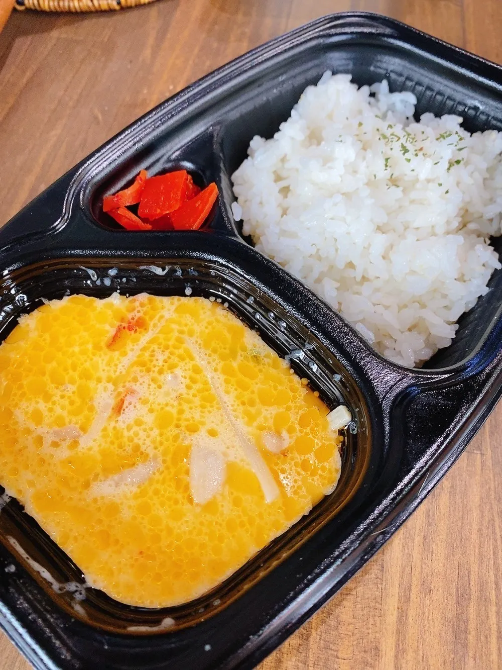 弁当