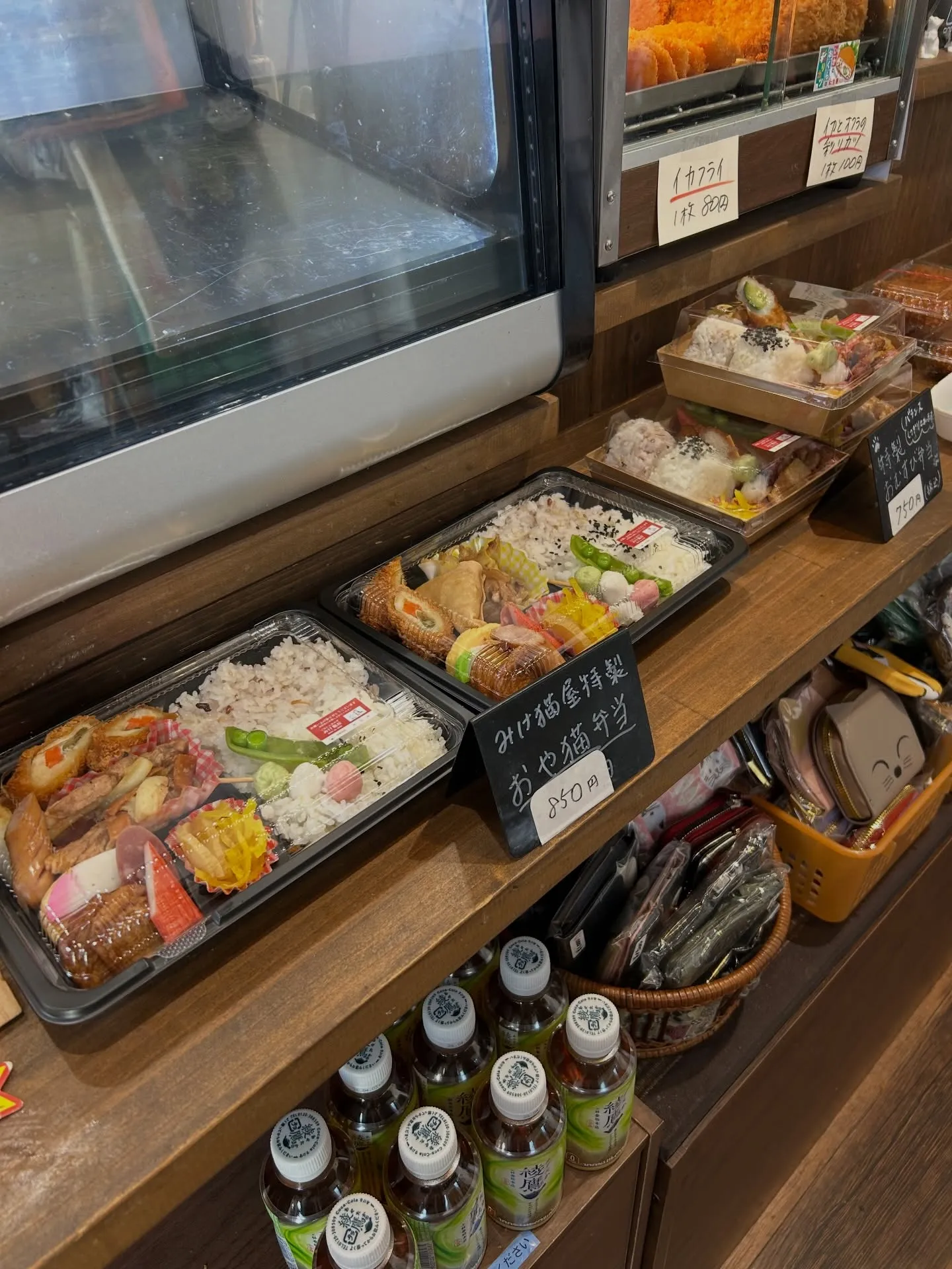 今日のカレーはレッドカレーです!