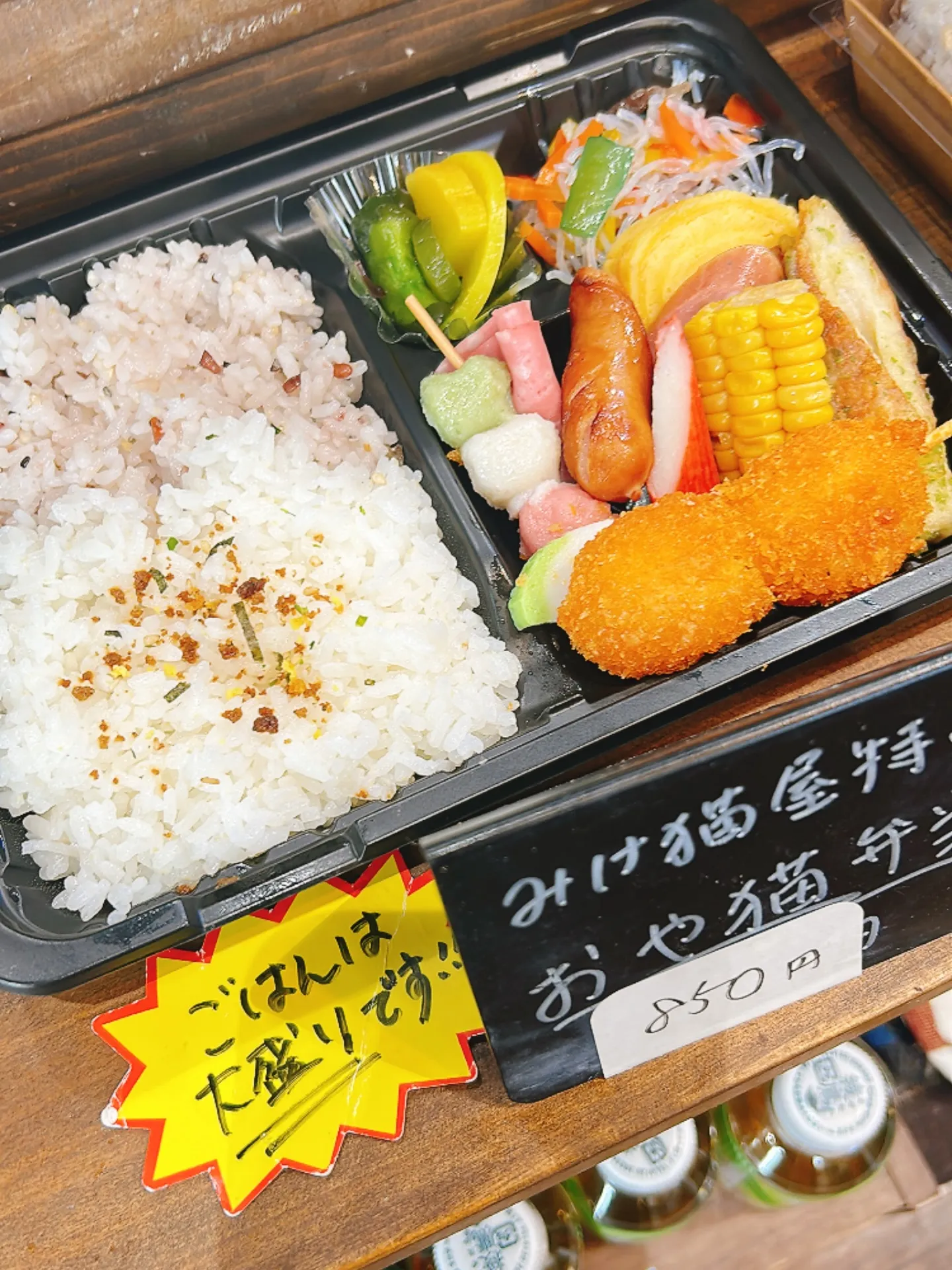 手作りプリン入荷してしています!