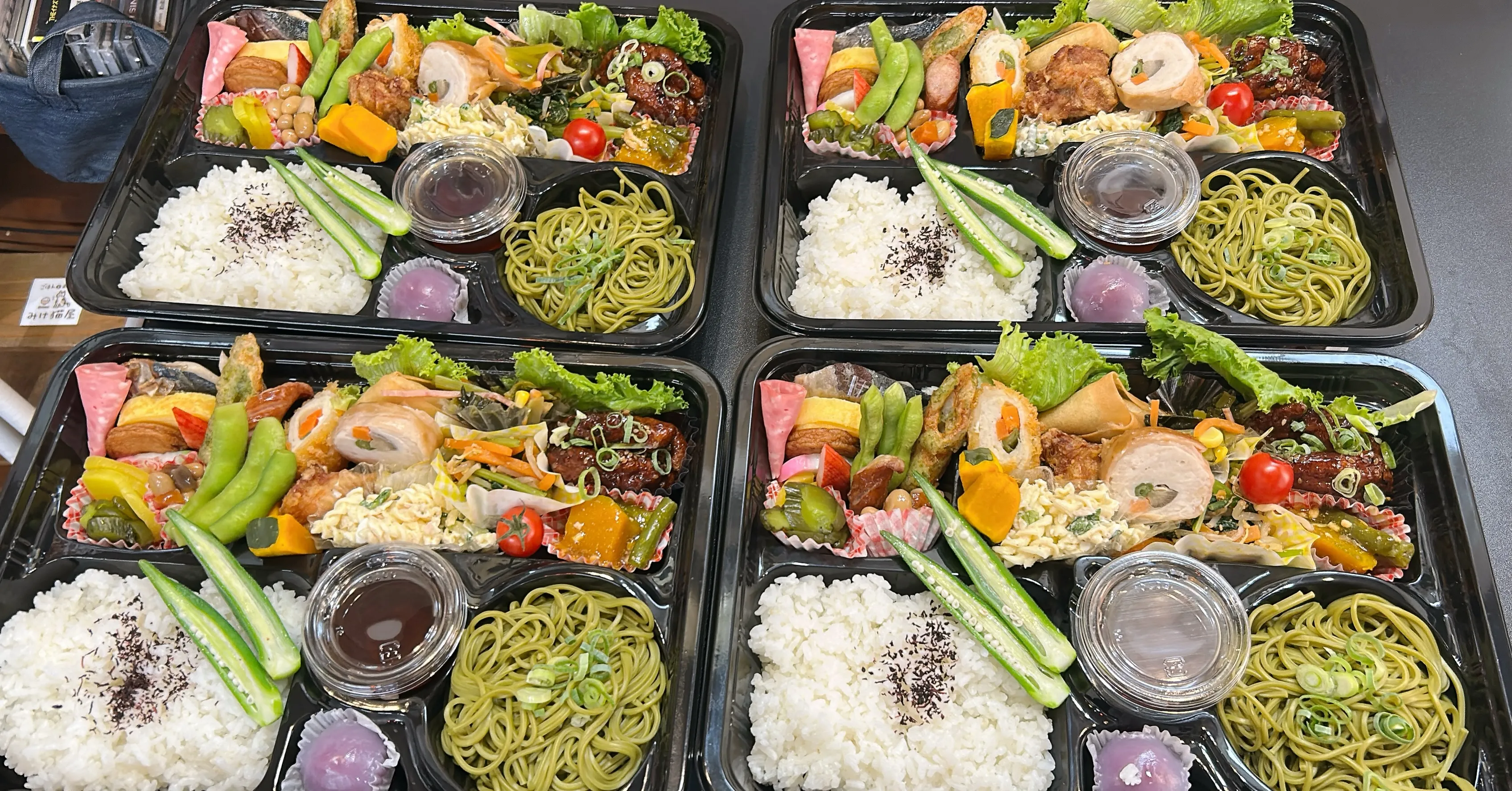 お弁当の注文をいただきました!